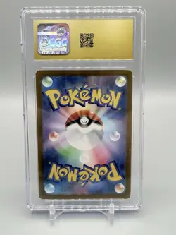 Glaceon VSTAR Special Art Rare Holo CGC Pristine 10 217/172 Vstar Universe JPN - Image 2