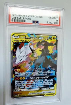 PSA 10 Reshiram & Zekrom GX 036/049 JPN Dream League Pokemon Card - USA Seller! - Image 3