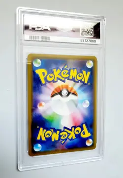 PSA 10 Reshiram & Zekrom GX 036/049 JPN Dream League Pokemon Card - USA Seller! - Image 4