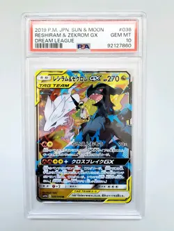 PSA 10 Reshiram & Zekrom GX 036/049 JPN Dream League Pokemon Card - USA Seller! - Image 5