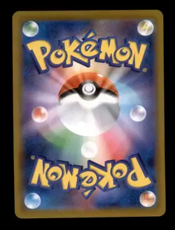 Charizard - 187/184 Holo - Pokemon S8b: VMAX Climax - Image 2