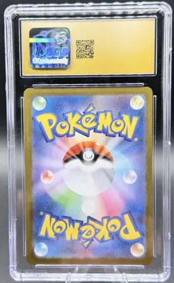 CGC Pristine 10 Kecleon #118 SV8 Super Electric Breaker AR Holo Japanese Pokemon - Image 2