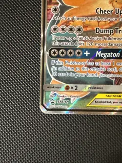 Eevee & Snorlax GX - SM169 - Pokemon Sun & Moon Promo Ultra Rare Card MP-HP - Image 2