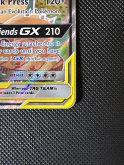 Eevee & Snorlax GX - SM169 - Pokemon Sun & Moon Promo Ultra Rare Card MP-HP - Image 5