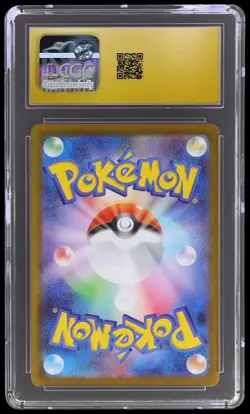 2025 Pokemon Mega Symphonia Japanese Mega Gardevoir EX #087 CGC 10 Pristine - Image 2