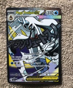 Mega Froslass ex 265/217 Mega Attack Rare Ascended Heroes Pokemon English NM - Image 1