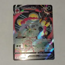 The Pokemon Company Orbeetle VMAX TG13/TG30 Lost Origin TG UR Holo EN - Image 2