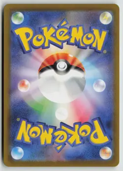 Keldeo 179/172 Art Rare VSTAR Universe Pokemon Japanese Holo NM - Image 2