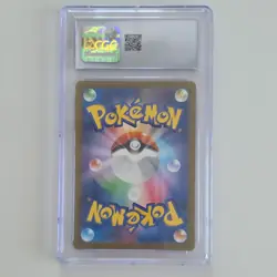Pokemon Electrode Rare CGC Gem Mint 10 101/165 Sv2a 151 Holo Japanese TCG Card - Image 2