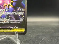 Pokemon TCG Mega Starmie ex 118/088 Me03: Perfect Order SIR Holo NM - Image 5
