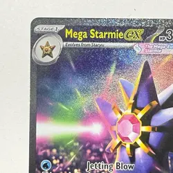 Mega Starmie ex 118/088 SIR 🌟 Perfect Order 🌊 NM Pack Fresh! 💎 Toploader 📦 - Image 2