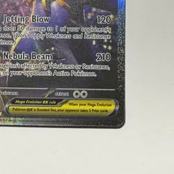 Mega Starmie ex 118/088 SIR 🌟 Perfect Order 🌊 NM Pack Fresh! 💎 Toploader 📦 - Image 5
