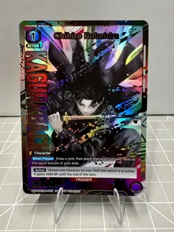 Union Arena Kagurabachi Chihiro Rokuhira GOLD AltArt UEPR/KGR-1-013 English Foil - Image 1