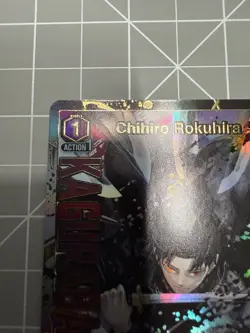 Union Arena Kagurabachi Chihiro Rokuhira GOLD AltArt UEPR/KGR-1-013 English Foil - Image 3