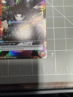 Union Arena Kagurabachi Chihiro Rokuhira GOLD AltArt UEPR/KGR-1-013 English Foil - Image 4