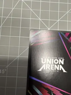 Union Arena Kagurabachi Chihiro Rokuhira GOLD AltArt UEPR/KGR-1-013 English Foil - Image 5