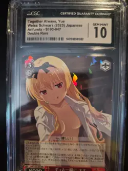 Weiss Schwarz Together Always, Yue Arifureta: from Commonplace to World's... - Image 1