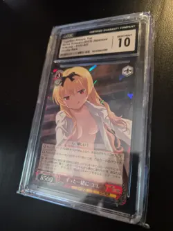 Weiss Schwarz Together Always, Yue Arifureta: from Commonplace to World's... - Image 5