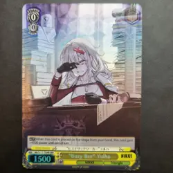 Weiss Schwarz goddess of victory Nikke english NIK/S117-TE04R RRR Yulha - Foil - Image 1