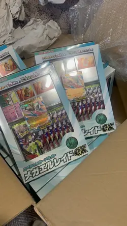 Pokemon Special Card Set MEGA Gallade ex Munikis Nihil Zero M3 Japan Exclusive - Image 1