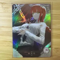Makima Chainsaw Man Anime Waifu Card Doujin ACG Goddess Holo - Image 1