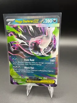 Pokemon Pitch Black Double Rare EX Set (10 Cards) - Image 3