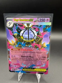 Pokemon Pitch Black Double Rare EX Set (10 Cards) - Image 4