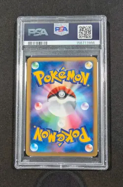 Pokemon Card Japanese 1st Ed. Holo Sceptile 005/092 PSA 9 MINT Stormfront - Image 2