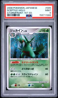 Pokemon Card Japanese 1st Ed. Holo Sceptile 005/092 PSA 9 MINT Stormfront - Image 3