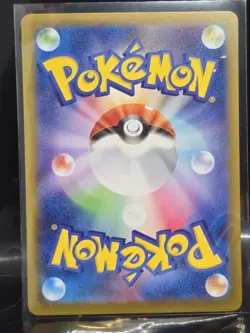 Mienshao 132/086 Japanese White Flare AR Holo Pokemon Card NM - Image 2