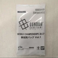 GUNDAM CARD GAME World Championships 26-27 Participation Prize Pack Vol.1 - Image 1