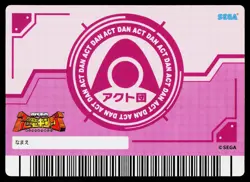 Alpha Gang Promo Card Dinosaur King Arcade Card - Image 2