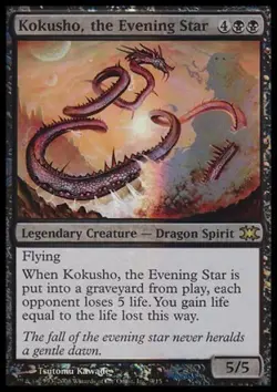 Kokusho, the Evening Star -Foil Near Mint MTG From the Vault: Dragons - Image 1