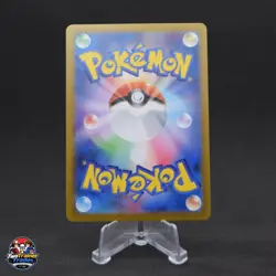 Stunfisk - Art Rare SV8: Super Electric Breaker 113/106 NM Pokemon - Image 2