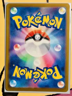 Pokemon Pikachu V 222/184 S8b VMAX Climax Ultra Rare Japanese Red Trainer - Image 3