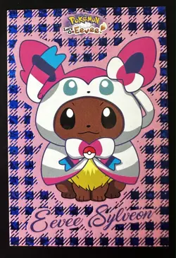 EEVEE SYLVEON COSPLAY - POKEMON LETS GO EEVEE CARD DATABASE BLUE STAR FOIL - Image 1