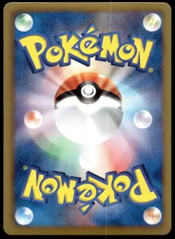 Japanese Pokemon Moltres 009/052 BW3: Psycho Drive EXC - Image 2