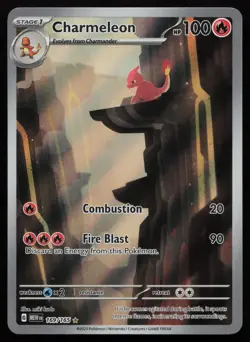 Charmeleon 169/165 Illustration Rare 151 Pokemon English NM - Image 1