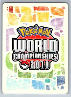Skiploom (Yuka Furusawa) 65/132 Uncommon World Championship Decks Pokemon NM - Image 2