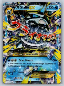 M Glalie EX 35/162 Holo EX Rare BREAKthrough Pokemon Near Mint - Image 1