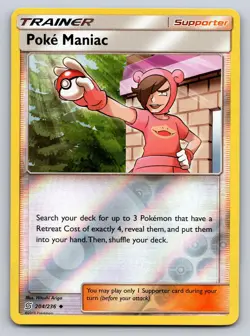 Poke Maniac 204/236 Uncommon Unified Minds Pokemon Reverse Holo Near Mint - Image 1