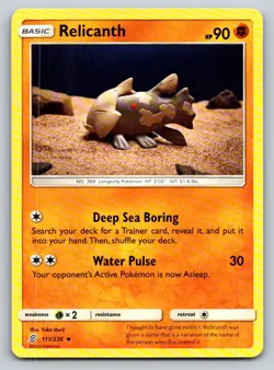 Relicanth 111/236 Uncommon Unified Minds Pokemon Near Mint - Image 1