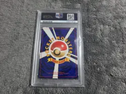 Pokemon 1996 Japanese Basic base Ponyta #77 Mint PSA 9 - Image 2