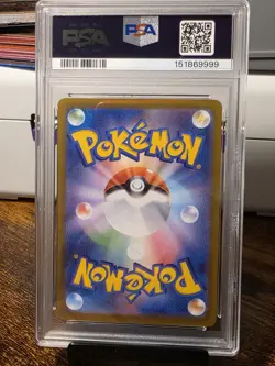 PSA 10 Talonflame AR 083/080 2026 Munikis / Nihil Zero Pokemon Japanese - Image 2