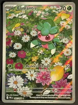 Fomantis 085/084 Illustration Rare Pitch Black NM Pokemon TCG - Image 1