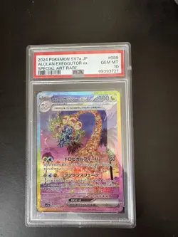 2024 Pokemon SV7a Paradise Dragona Alolan Exeggutor Ex #089 PSA 10 - Image 1