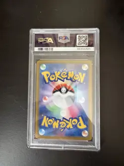 2024 Pokemon SV7a Paradise Dragona Alolan Exeggutor Ex #089 PSA 10 - Image 2