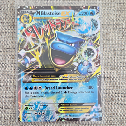 Pokemon Company M Blastoise EX 18/83 Generations Holo Ultra Rare 220HP ENG - Image 1