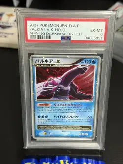 PSA 6 Palkia Lv.X Holo Shining Darkness DP3 Unlimited Japanese Pokemon - Image 1