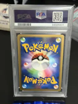 PSA 6 Palkia Lv.X Holo Shining Darkness DP3 Unlimited Japanese Pokemon - Image 2